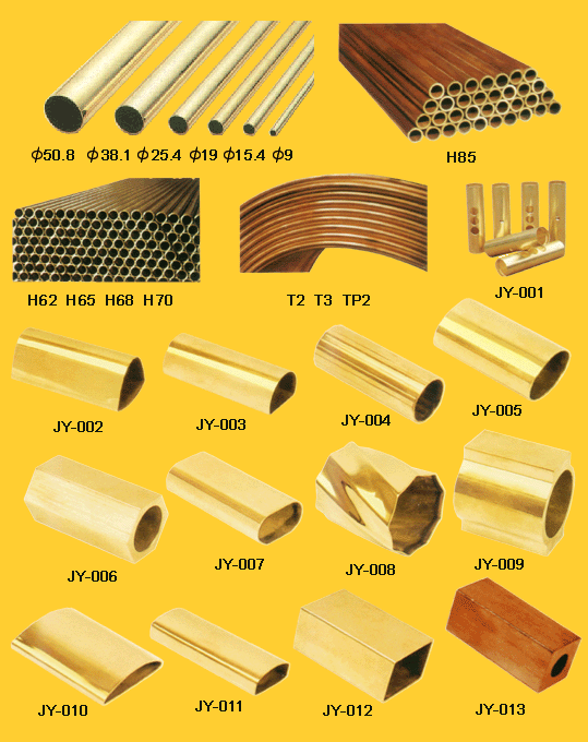 brass tube