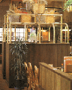 bar fittings