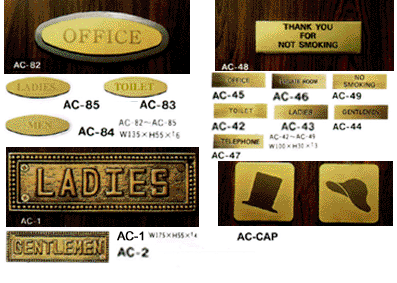 sing office