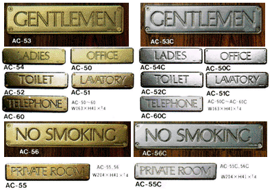 sign gentlemen