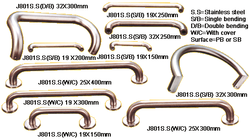 steel handle